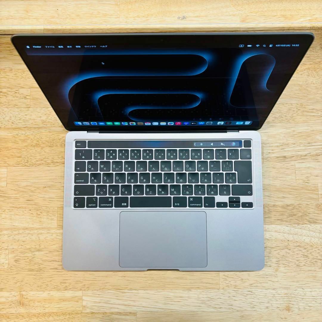 Apple(アップル)のMacBook Pro 2020 32GB 1TB  CTOモデル スマホ/家電/カメラのPC/タブレット(ノートPC)の商品写真