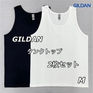 ギルタン(GILDAN)のGILDAN ギルダン 6ozウルトラコットン タンクトップ　2枚セット(タンクトップ)