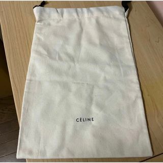 CELINE セリーヌ　保存袋　巾着袋