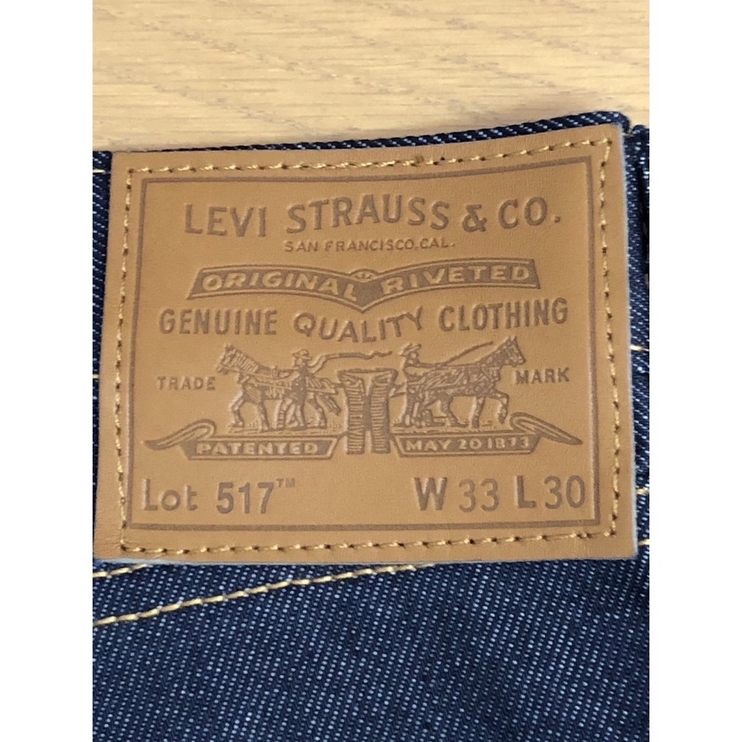 Levi's(リーバイス)のLevi's 517 BOOTCUT MAKE IT YOURS RIGID メンズのパンツ(デニム/ジーンズ)の商品写真