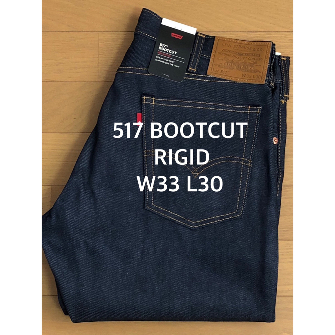 Levi's(リーバイス)のLevi's 517 BOOTCUT MAKE IT YOURS RIGID メンズのパンツ(デニム/ジーンズ)の商品写真