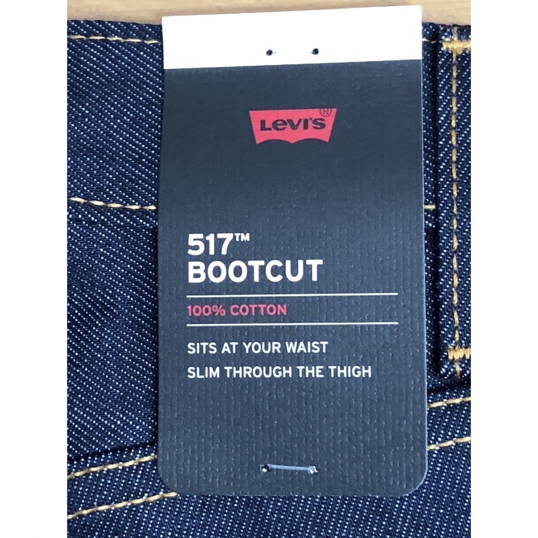 Levi's(リーバイス)のLevi's 517 BOOTCUT MAKE IT YOURS RIGID メンズのパンツ(デニム/ジーンズ)の商品写真