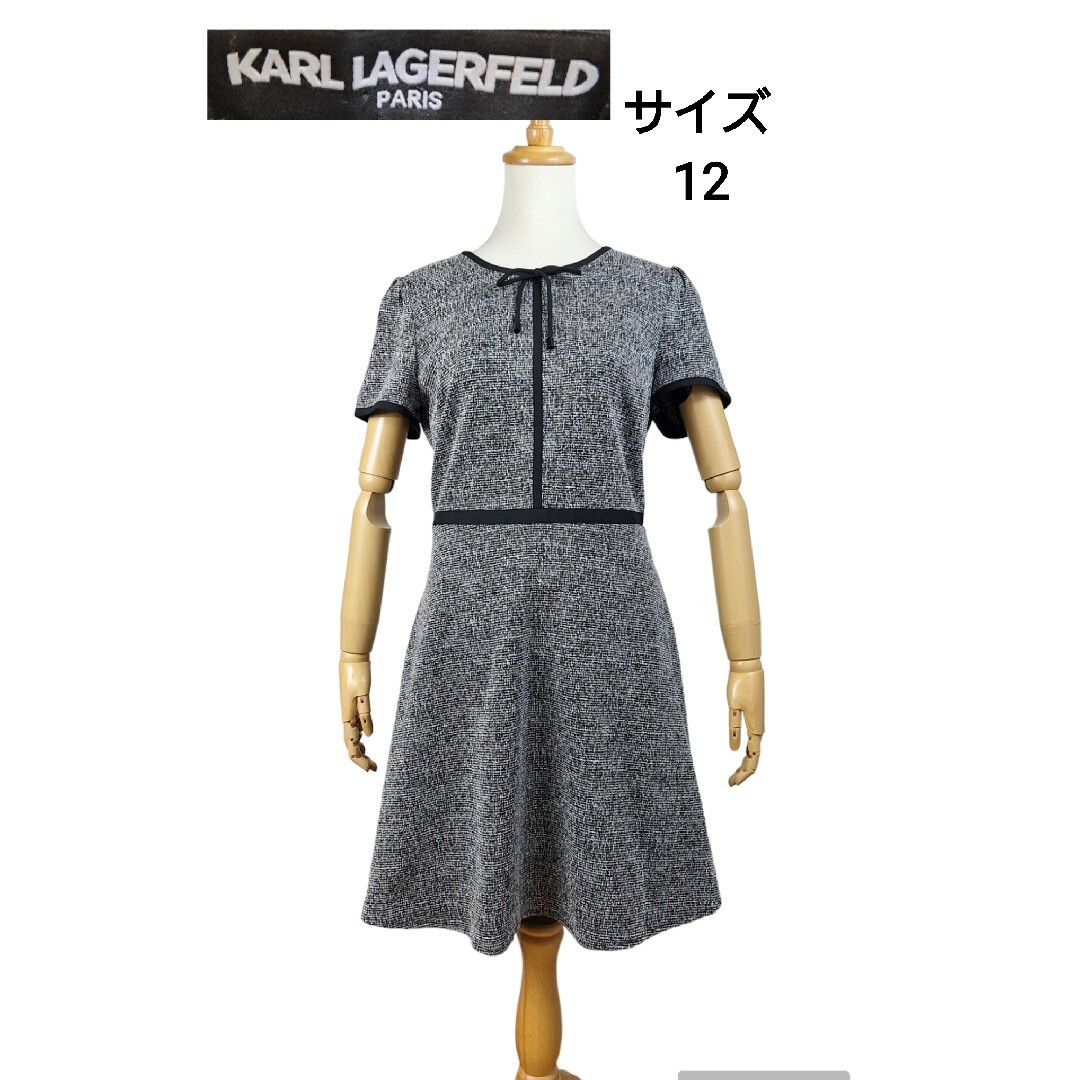 Karl Lagerfeld(カールラガーフェルド)の美品 KARL LAGERFELD リボンワンピースグレー レディースのワンピース(ひざ丈ワンピース)の商品写真