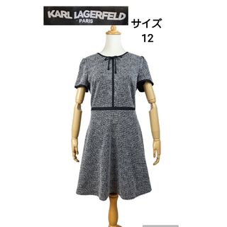 カールラガーフェルド(Karl Lagerfeld)の美品 KARL LAGERFELD リボンワンピースグレー(ひざ丈ワンピース)