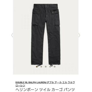 ダブルアールエル(RRL)のRRL ヘリンボーン ツイル カーゴ パンツ(ワークパンツ/カーゴパンツ)