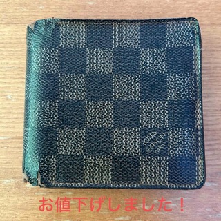 ヴィトン(LOUIS VUITTON) ダミエ 折り財布(メンズ)の通販 600点以上 