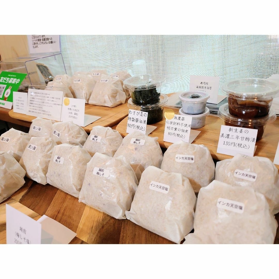 農薬・化学肥料不使用 「はたはったん」R5年産　玄米2kg 群馬県産 食品/飲料/酒の食品(米/穀物)の商品写真