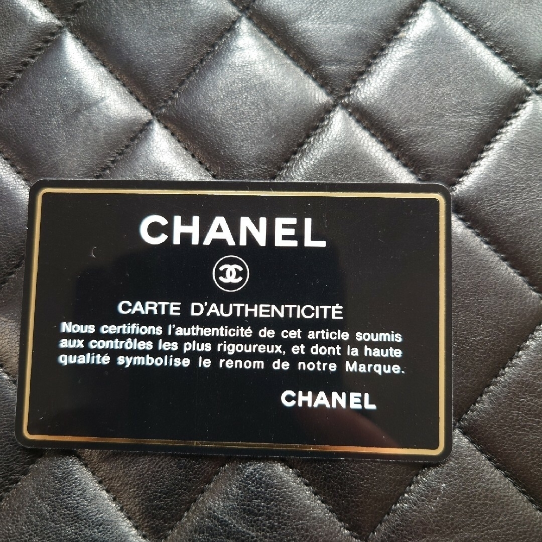 CHANEL(シャネル)のお値下げ、シャネルヴィンテージデカマトラッセ レディースのバッグ(ショルダーバッグ)の商品写真