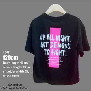 〖新品⟡〗ネオンカラー プリントTシャツ 120cm 黒 半袖 #008(Tシャツ/カットソー)