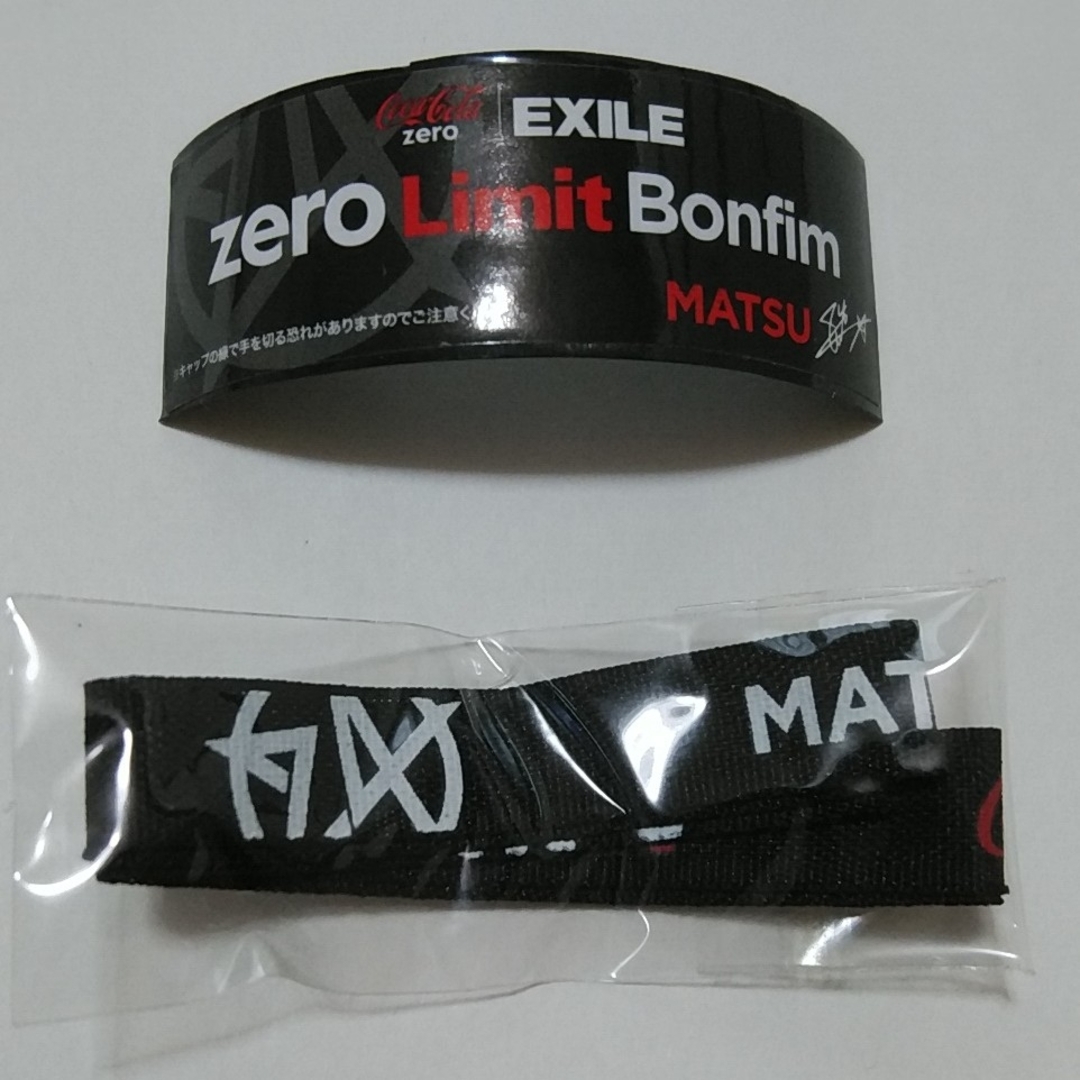 EXILE(エグザイル)のEXILE MATSU　グッズ5点セット エンタメ/ホビーのタレントグッズ(ミュージシャン)の商品写真