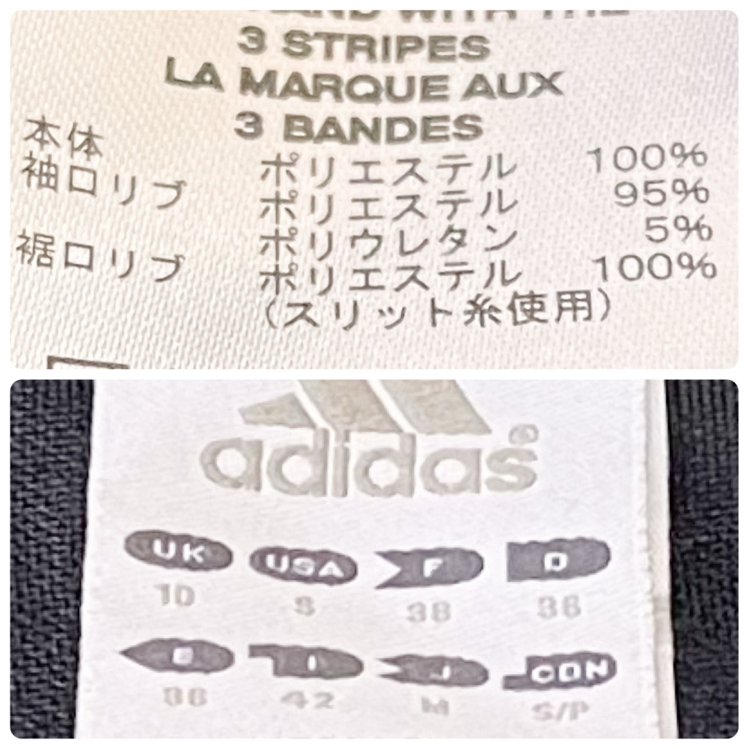 adidas(アディダス)の【美品】アディダス　ジャージ上　ブラック　クライマ365 レディースM ブルゾン レディースのジャケット/アウター(その他)の商品写真