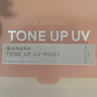 マナラ(maNara)のマナラ　トーンアップUV モイスト　 30g(化粧下地)