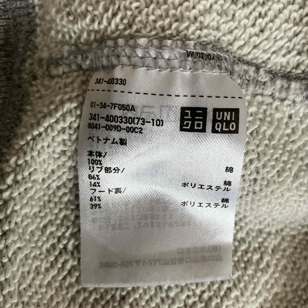 UNIQLO(ユニクロ)のユニクロパーカー メンズのトップス(パーカー)の商品写真