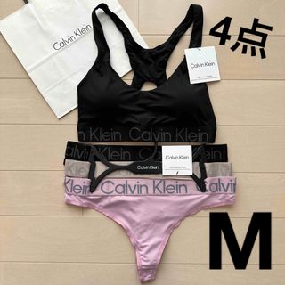 カルバンクライン(Calvin Klein)のカルバンクライン 下着 上下 セット M L ブラ ショーツ 黒 セットアップ(ブラ&ショーツセット)