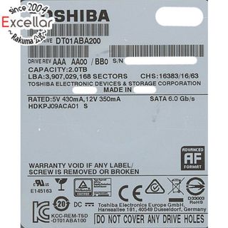 トウシバ(東芝)のTOSHIBA製HDD　DT01ABA200　2TB SATA600 5700(PC周辺機器)