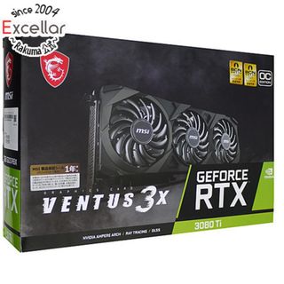 エムエスアイ(msi)のMSI製グラボ　GeForce RTX 3080 Ti VENTUS 3X 12G OC　PCIExp 12GB 元箱あり(PCパーツ)