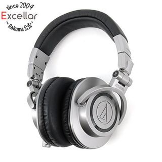 オーディオテクニカ(audio-technica)のaudio-technica　プロフェッショナルモニターヘッドホン　ATH-M50xGM　ガンメタリックグレー 元箱あり(ヘッドフォン/イヤフォン)