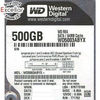 ウェスタンデジタル(Western Digital)のWestern Digital製HDD　WD5003ABYX　500GB SATA300 7200(PC周辺機器)