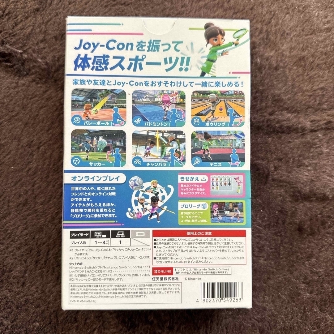 Nintendo Switch(ニンテンドースイッチ)の【週末割Switch Sports付】ニンテンドースイッチ有機EL ホワイト エンタメ/ホビーのゲームソフト/ゲーム機本体(家庭用ゲーム機本体)の商品写真