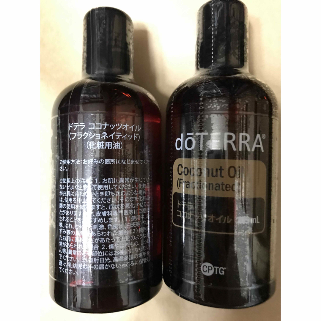 doTERRA(ドテラ)の新品未使用doTERRAドテラココナッツオイル コスメ/美容のボディケア(ボディオイル)の商品写真