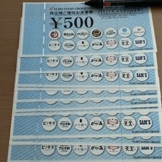 フジオフード（まいどおおきに食堂・串家物語）株主優待券 6000円分(レストラン/食事券)