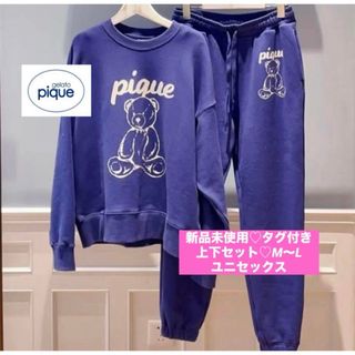 ジェラートピケ(gelato pique)の【新品未使用】ジェラートピケ♡ユニセックスベア柄ルームウェア♡上下セットM〜L(ルームウェア)