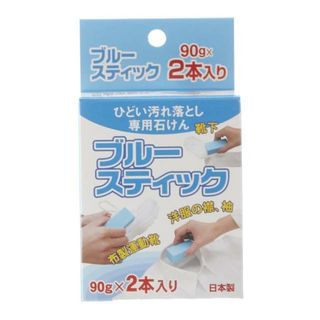 ブルースティック 90g 2本入(洗剤/柔軟剤)