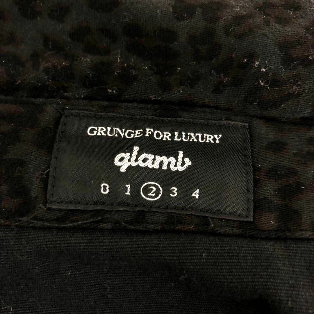 glamb(グラム)の【送料無料】glamb グラム 長袖シャツ レオパード柄 ヒョウ柄 メンズ メンズのトップス(シャツ)の商品写真