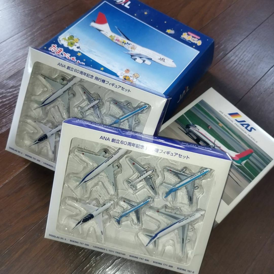 ANA(全日本空輸)(エーエヌエー(ゼンニッポンクウユ))のANA・JAL・JASグッズ(3種4個) エンタメ/ホビーのテーブルゲーム/ホビー(航空機)の商品写真