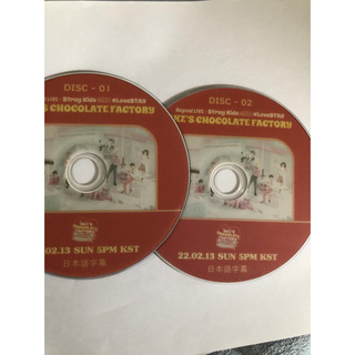 ストレイキッズ(Stray Kids)のstray kids skz CHOCOLATE FACTORY DVD2枚(アイドル)