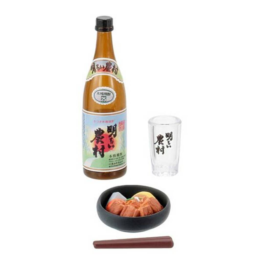 【『明るい農村』＆黒豚のトンコツ料理】 焼酎と郷土料理「第二弾」 エンタメ/ホビーのアニメグッズ(その他)の商品写真