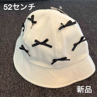 【新品　タグ付き】女の子　帽子　ハット　リボン　52