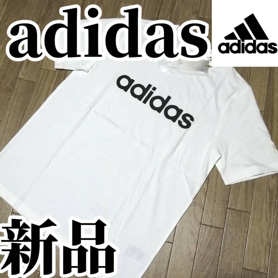 adidas(アディダス)の【大人気上下セット】新品　アディダス　メンズ　Мサイズ　Tシャツ　ハーフパンツ メンズのトップス(その他)の商品写真