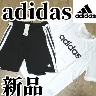 アディダス(adidas)の【大人気上下セット】新品　アディダス　メンズ　Мサイズ　Tシャツ　ハーフパンツ(その他)