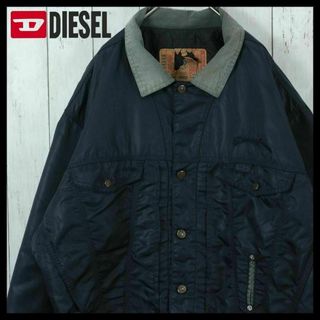 DIESEL - 【希少】ディーゼル 80s ナイロンジャケット イタリア製 裏地キルティング