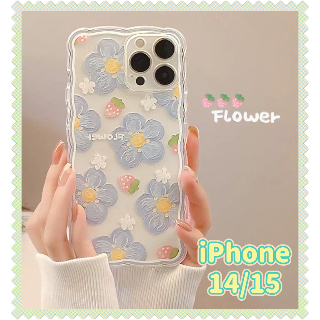 iPhone 14 15 花  スマホケース フラワー 携帯アクセサリー 可愛い スマホ/家電/カメラのスマホアクセサリー(iPhoneケース)の商品写真