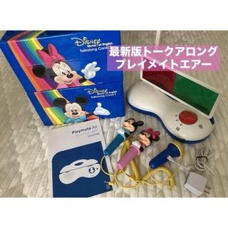 Disney - yu様専用 DWE ディズニー英語システム フルセット ※保証付き