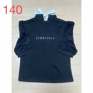 イングファースト(INGNI First)のINGNI First   カットソー　未使用品　140(Tシャツ/カットソー)