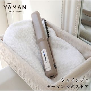 ヤーマン(YA-MAN)のYA-MAN 超音波トリートメント シャインプロ HC-21(ヘアアイロン)