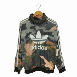 アディダス(adidas)のadidas Originals(アディダスオリジナルス) レディース トップス(その他)