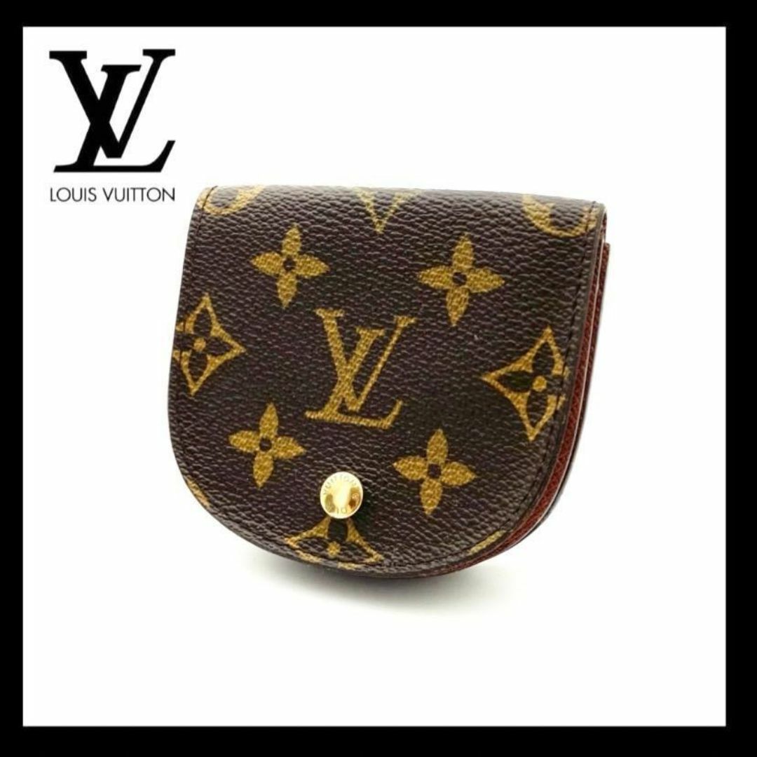 LOUIS VUITTON(ルイヴィトン)の【極美品】モノグラム ポルトモネグセ コインケース レディースのファッション小物(財布)の商品写真