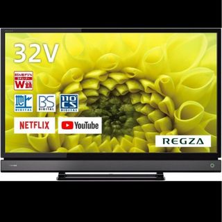 トウシバ(東芝)の東芝 REGZA 32V型 ハイビジョンLED液晶テレビ 32V31(テレビ)