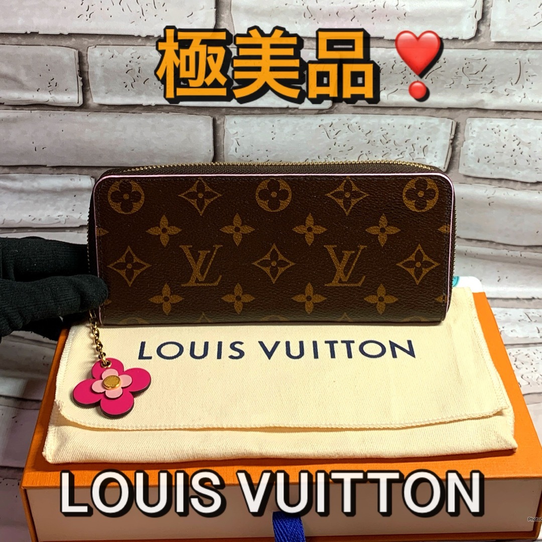 LOUIS VUITTON(ルイヴィトン)のルイヴィトン ポルトフォイユクレマンス フラワー モノグラム 長財布M64201 レディースのファッション小物(財布)の商品写真