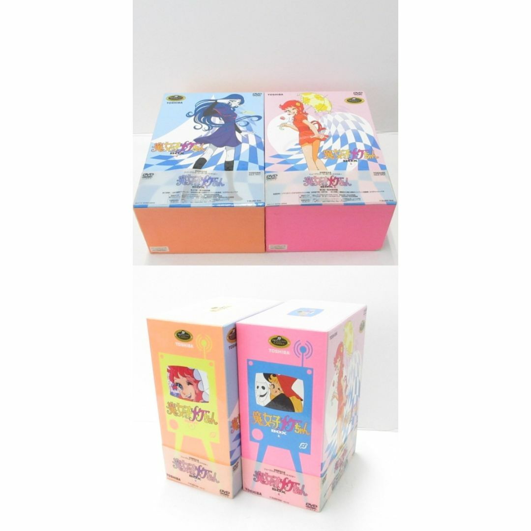 魔女っ子メグちゃん DVD-BOX 2BOXセットの通販 by くじら太郎's 魔女っ子メグちゃん DVD-BOX 2BOXセットの通販 by くじら太郎's
