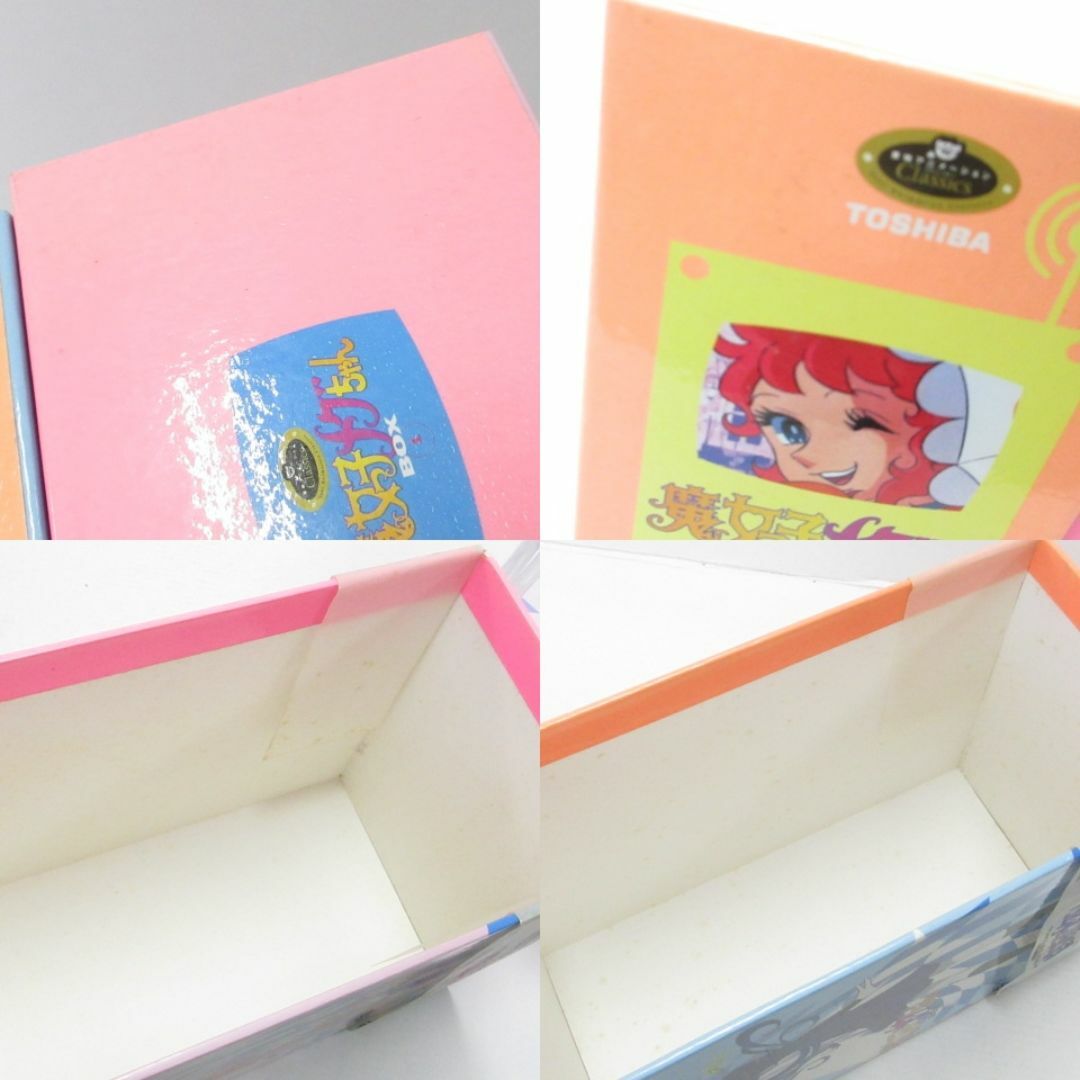 魔女っ子メグちゃん DVD-BOX 2BOXセットの通販 by くじら太郎's 魔女っ子メグちゃん DVD-BOX 2BOXセットの通販 by くじら太郎's