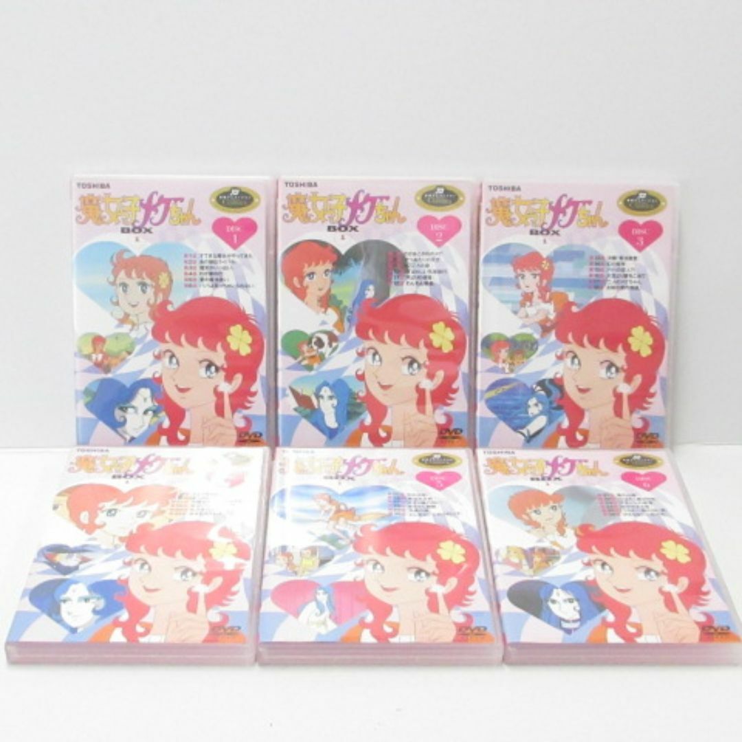 魔女っ子メグちゃん DVD-BOX 2BOXセットの通販 by くじら太郎's 魔女っ子メグちゃん DVD-BOX 2BOXセットの通販 by くじら太郎's