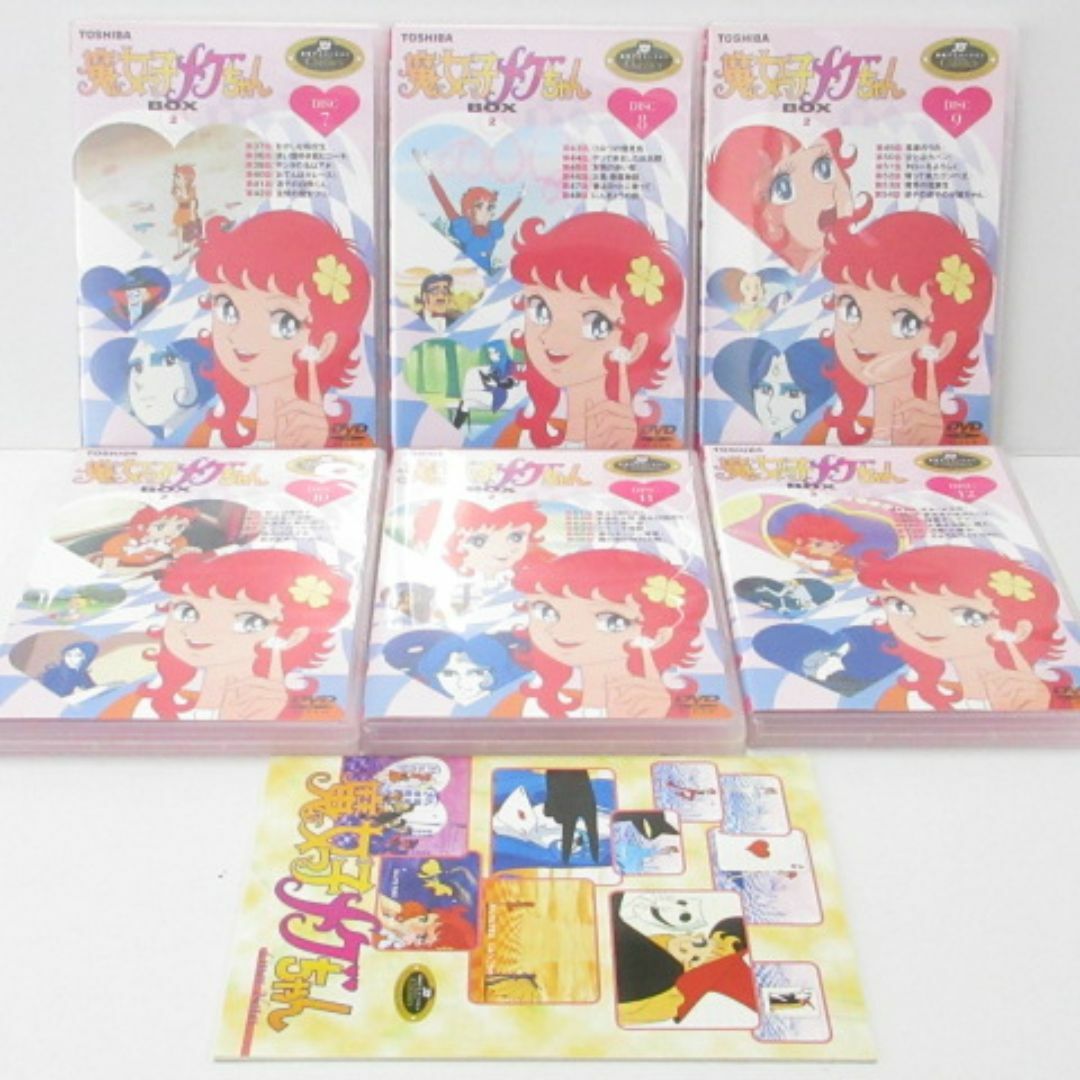 魔女っ子メグちゃん DVD-BOX 2BOXセットの通販 by くじら太郎's 魔女っ子メグちゃん DVD-BOX 2BOXセットの通販 by くじら太郎's