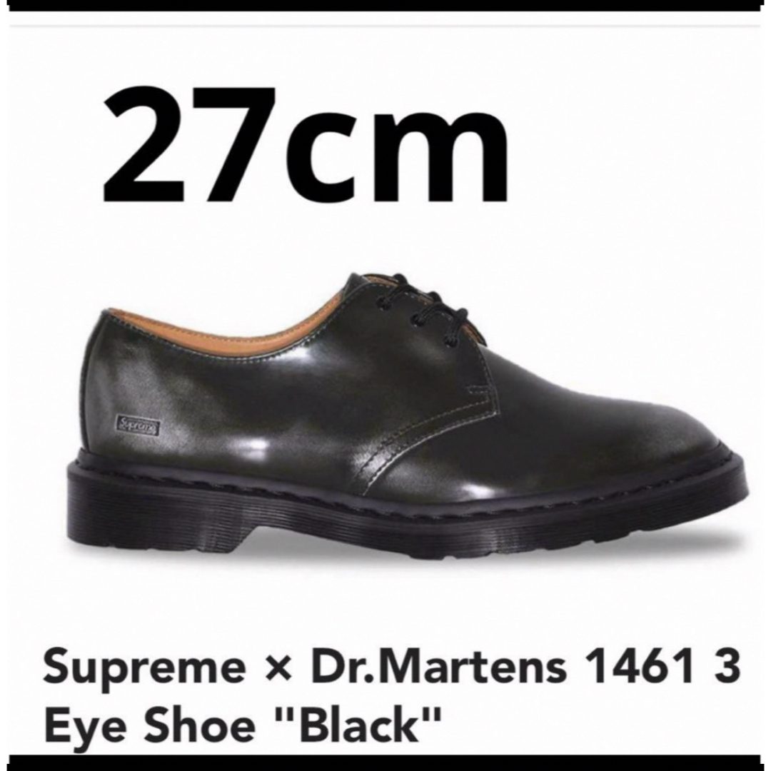 Supreme Dr.Martens 1461 3 Eye Shoe メンズの靴/シューズ(ドレス/ビジネス)の商品写真