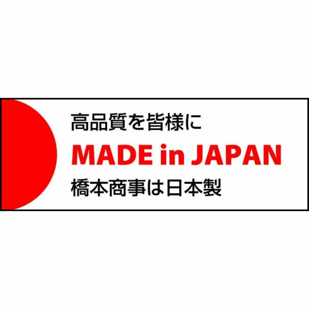 編むハンドルカバー ブラック S.Mサイズ 本革 編み込む 日本製 橋本商事  自動車/バイクの自動車(車内アクセサリ)の商品写真