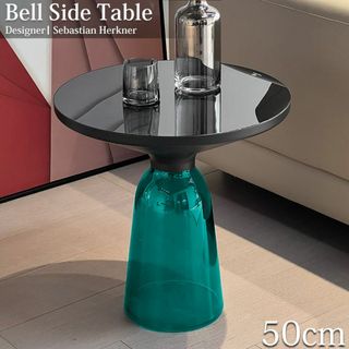 サイドテーブル 北欧 BELL SIDE TABLE ガラス GT-01BB(コーヒーテーブル/サイドテーブル)